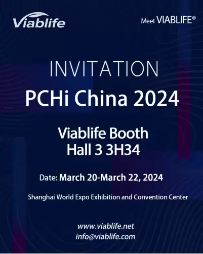 Actualités de l'exposition : PCHi China 2024 - Ingrédients de soins personnels et de soins à domicile
