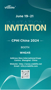Viablife sera présent au CPHI 2024 à Shanghai !