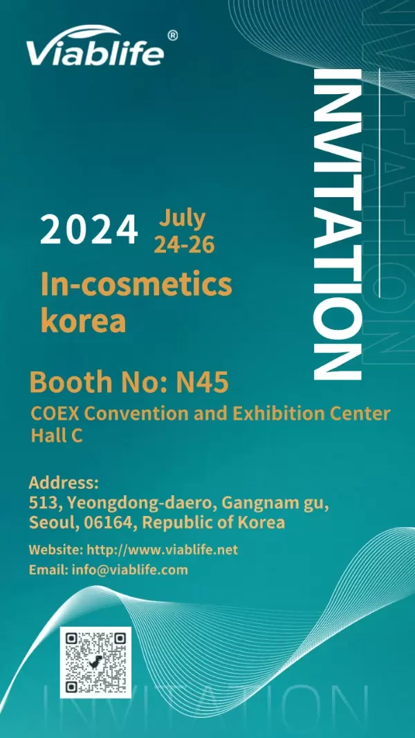 Viablife sera présent à In-cosmetics korea à Séoul, en Corée !