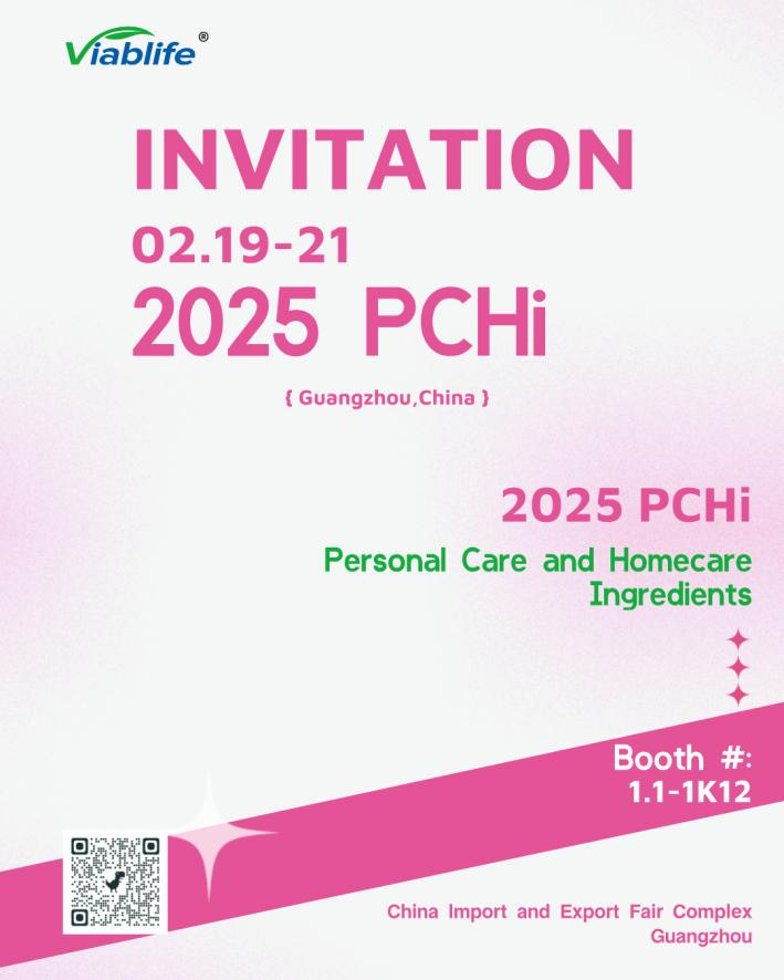 Viablife présente ses innovations au PCHi 2025