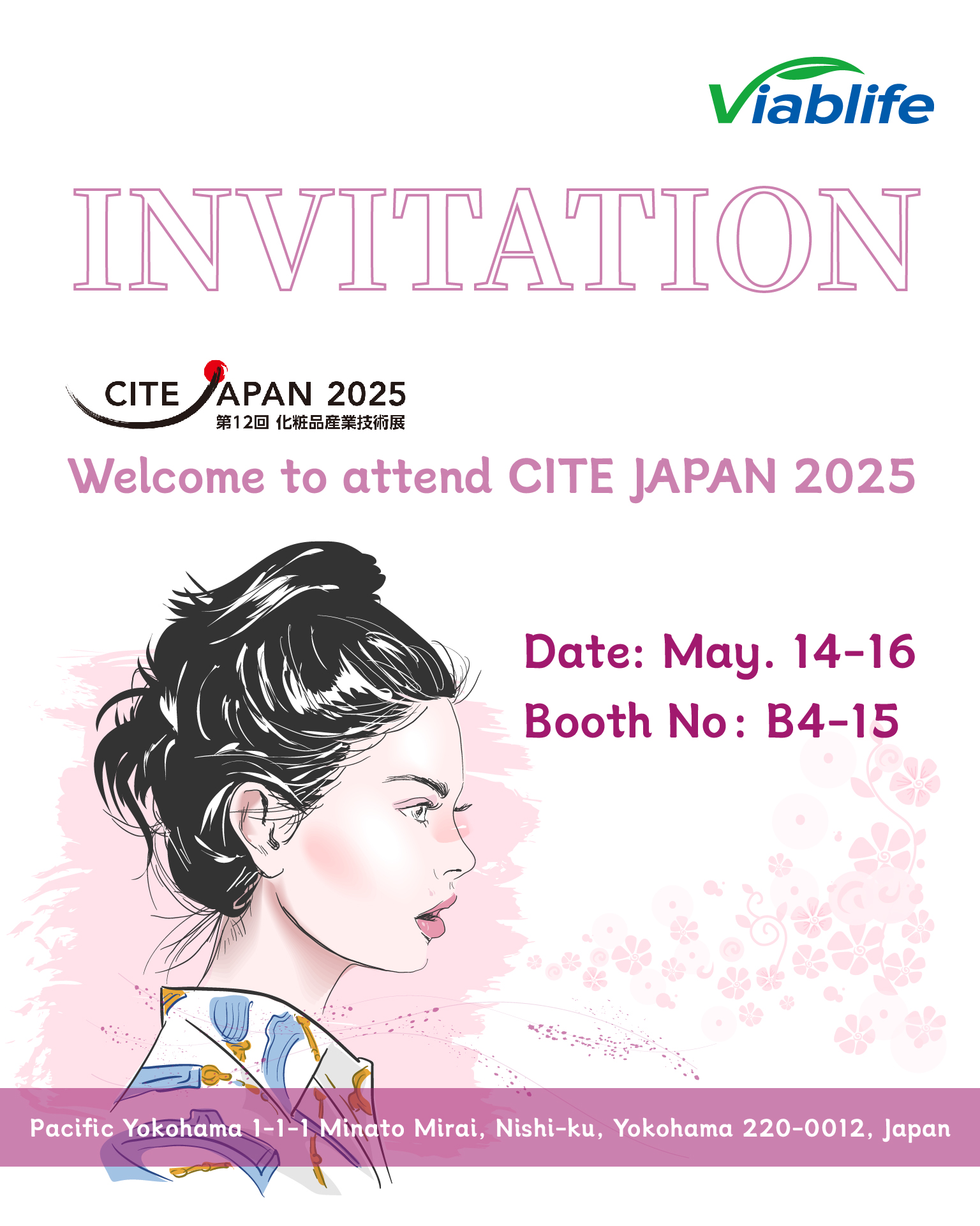 Bienvenue à CITE JAPAN 2025