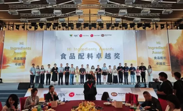 Nous sommes fiers d'annoncer que Viablife a été honoré des « Hi Ingredients Awards » au Hi & Fi Asia-China 2025 !
