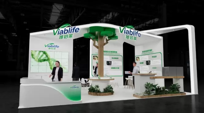 Venez rencontrer Viablife demain au salon FIC-Health 2025 !