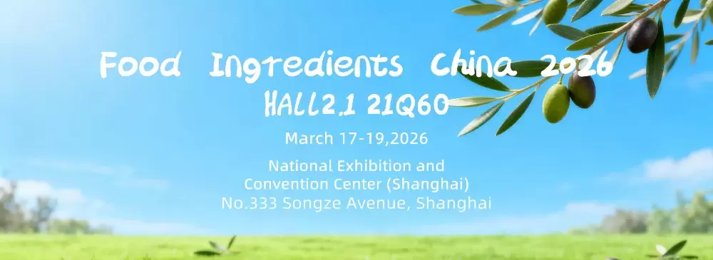 Rencontrez Viablife au salon Food Ingredients China (FIC) 2026 &ndash; D&eacute;couvrez l'innovation en mati&egrave;re de nutrition fonctionnelle