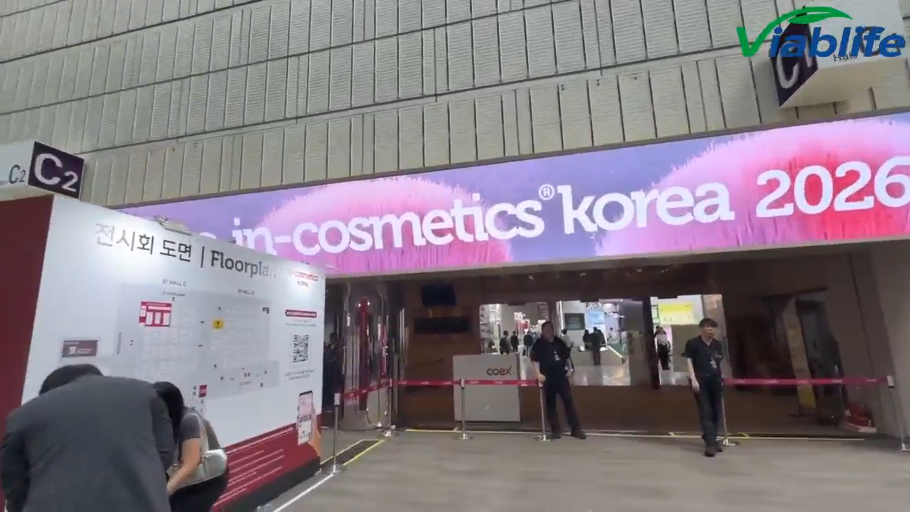 C'est tout pour In-Cosmetics Korea 2026 !