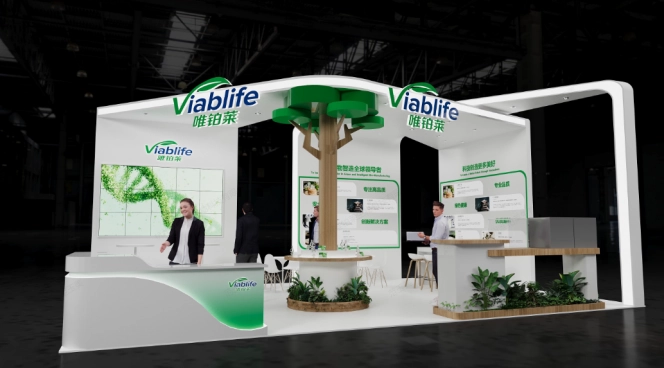 Venez rencontrer Viablife demain au salon FIC-Health 2025 ! Meet Viablife at FIC-Health 2025 Tomorrow!