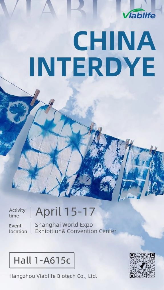 Compte &agrave; rebours avant CHINA INTERDYE 2026 | Rencontrez Viablife &agrave; Shanghai !